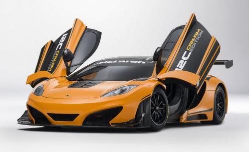 Supercar McLaren 12C Can-AGM GT Hanya Diproduksi 39 Unit